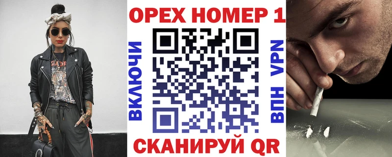 Кокаин 99%  Чайковский 