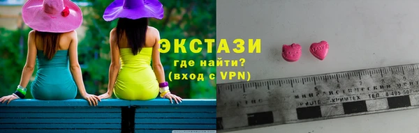круглые Майский