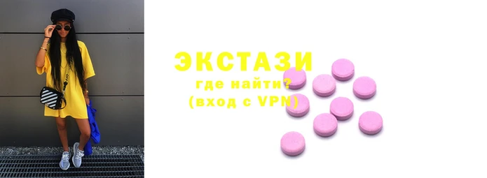 стаф Алзамай