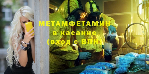 эйфоретик Алексеевка