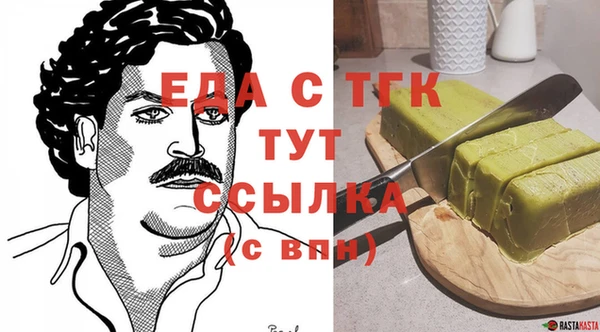 стаф Алзамай