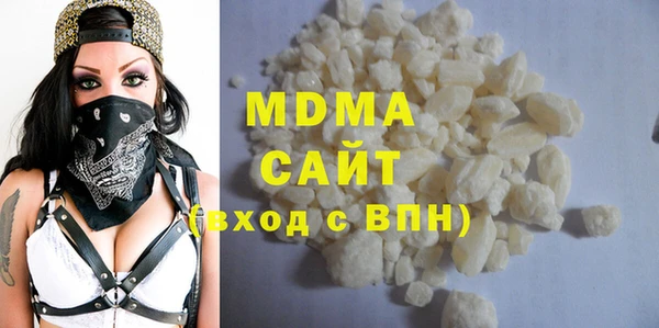 стаф Алзамай