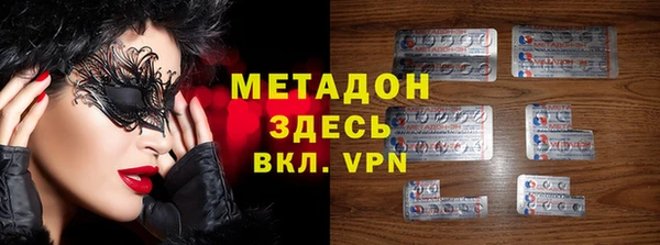 эйфоретик Алексеевка