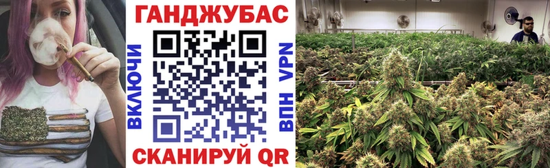 МАРИХУАНА White Widow  Чайковский 